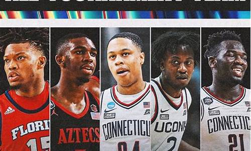 堪萨斯nba球队-ncaa篮球堪萨斯