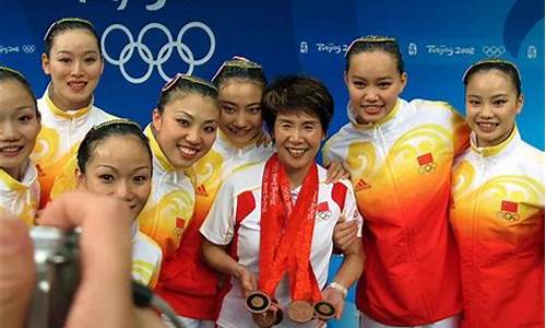 北京奥运会 选手村-北京奥运会井村雅代