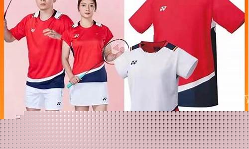 羽毛球国家队队服背面图片大全-羽毛球国家