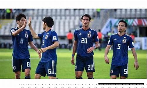 足球对攻阵容-足球对阵双方实力对比