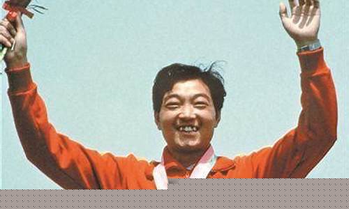 黑人第一块奥运金牌-首枚黑人奥运会金牌