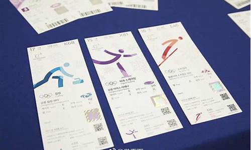 东京奥运会门票价格一览表-东京奥运会门票价格