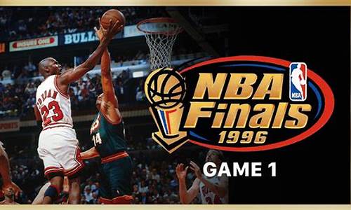 NBA篮球1993修正版-NBA篮球19