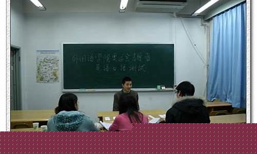 奥运会志愿者翻译-奥运会志愿者英语水平