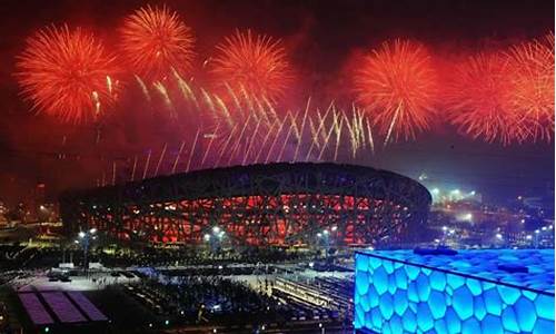 北京奥运会新闻2021-北京奥运会新闻稿