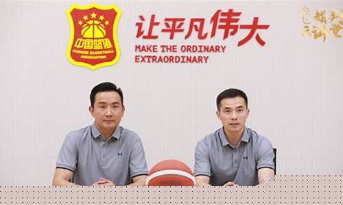 王玄篮球第十四课-王玄91篮球