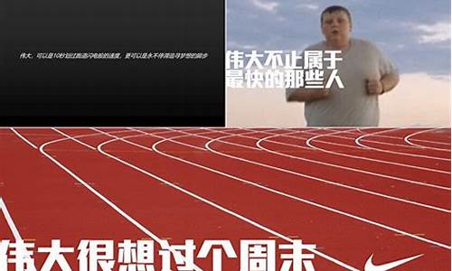 参加三届奥运会励志运动员是谁-参加三届奥运会励志运动员