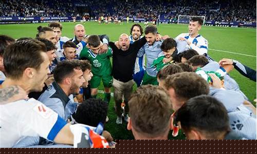 西班牙乙组联赛rfef-西班牙乙组联赛附