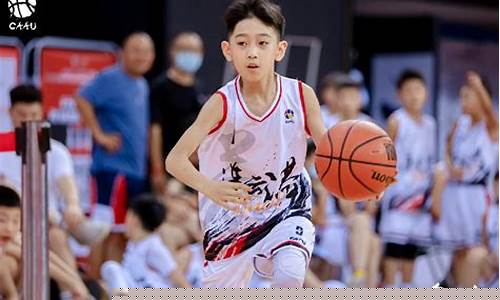 全国青少年篮球赛鸿健-2021全国青少年篮球联赛