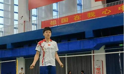 羽毛球国家队体能-羽毛球国家队体能训练方案