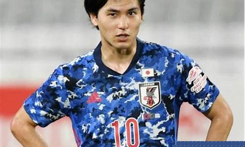 南野拓实国家队射门训练-南野拓实世预赛