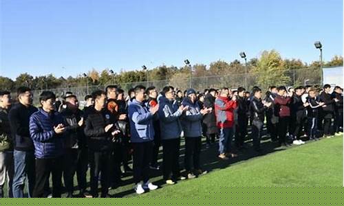 郑州市举办足球联赛-郑州市足球俱乐部比赛