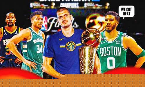 nba篮球勇士和火箭第6场比分-NBA篮球勇士和火箭第6场