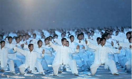 08年奥运会太极拳-08年奥运会太极拳表演