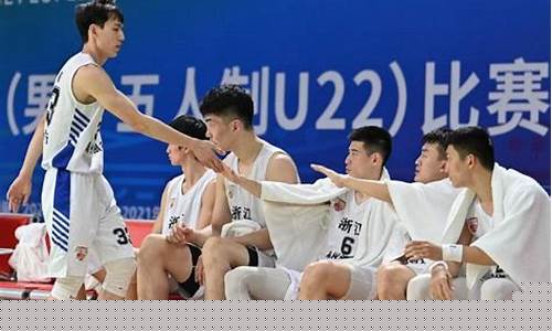 14届全运会篮球u19运动员-第14届全运会篮球