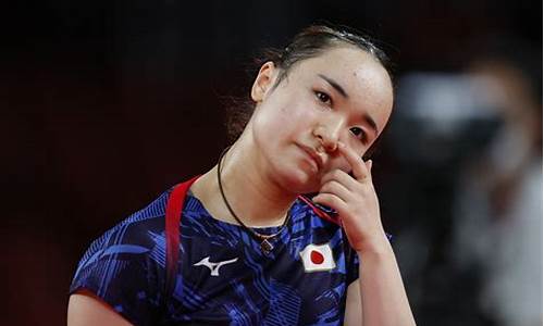 伊藤美诚打中国联赛-伊藤美诚打中国联赛了吗