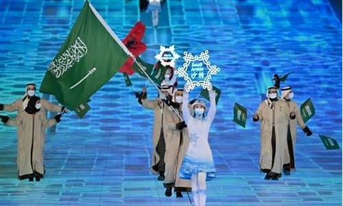 亚运会国奥对沙特-亚运会国奥对沙特的比赛