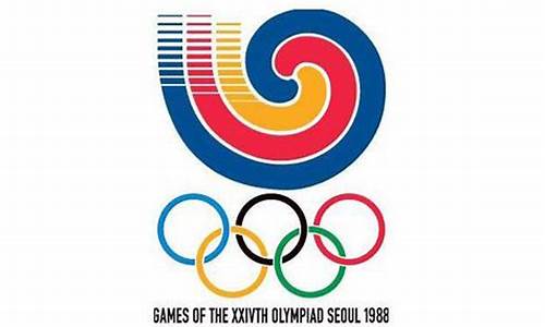 1988年汉城奥运会 跳水-1988年汉城奥运会跳水