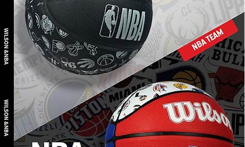篮球williamson是谁-nba篮球wilson