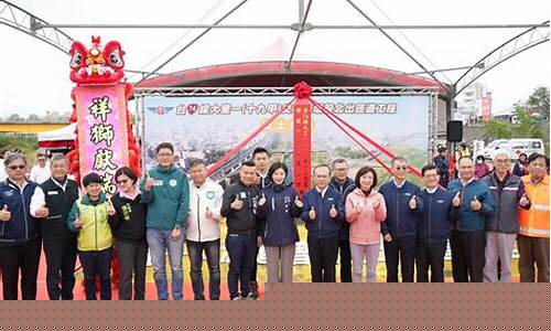 甲a联赛全兴对泰达-全兴足球队实力怎么样