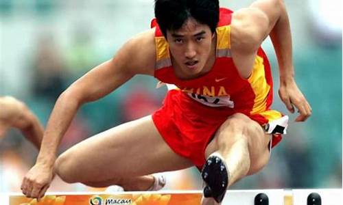 刘翔多展参加的奥运会-刘翔参加2021年奥运会了吗?