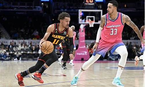 老鹰对奇才今日视频直播-老鹰vs奇才季后赛分析