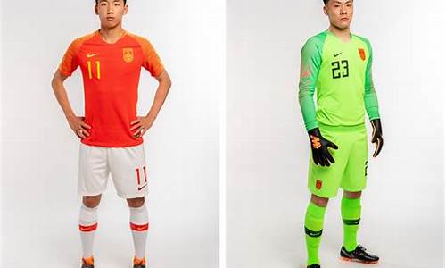 耐克中国足球国家队服装-耐克中国国家队装备