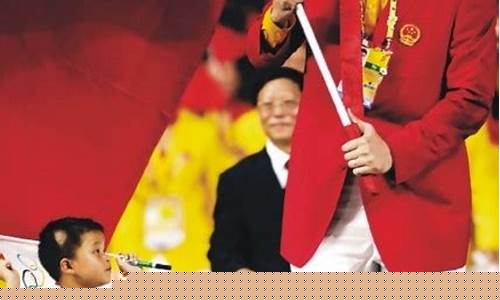 雅典奥运会姚明旗子图片-雅典奥运会姚明旗子