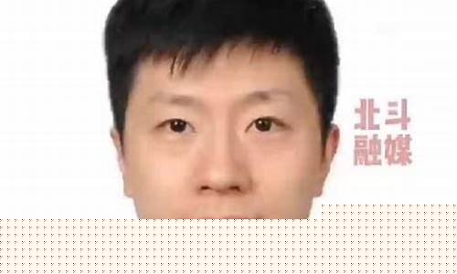 亚运会历届金牌榜-亚运会冠军及简历