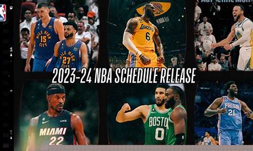 nba规则季前赛和季后赛-nba季前赛季后赛啥意思