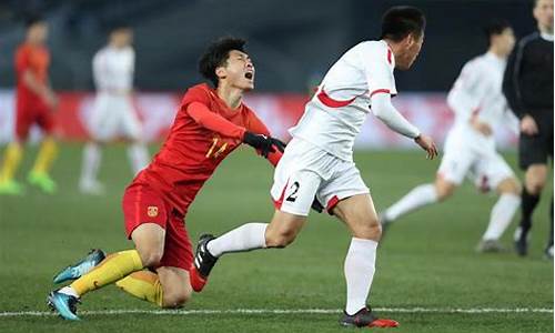 国足vs朝鲜最近记录-国足对阵朝鲜历史成绩