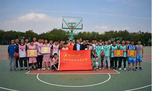 赞美篮球队的成语-赞美篮球队球场拼搏