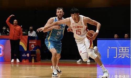 中国对战伊朗篮球世界杯-中国与伊朗篮球比赛