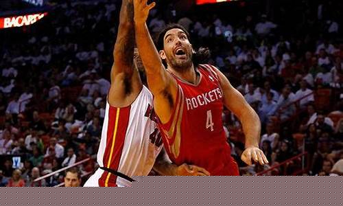 nba火箭vs爵士季后赛-nba火箭vs爵士2020210