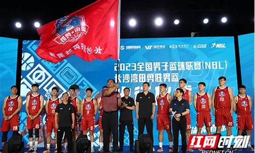 篮球赛运动员宣誓词简短-篮球联赛誓师大会