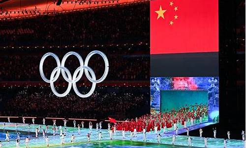 北京奥运会是什么时间开幕的-北京奥运会开始时间