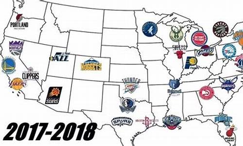 nba季后赛最高得分纪录-nba球队季后赛最高得分记录