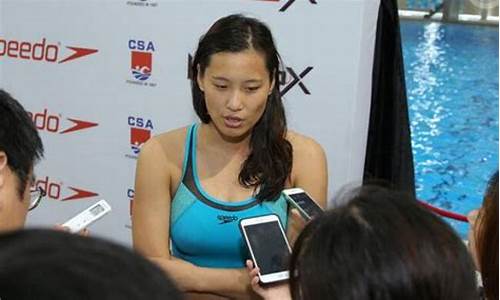 陆滢雅加达亚运会-雅加达亚运会mvp