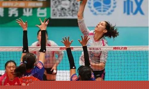 2017年中国女排-17年中国排球联赛