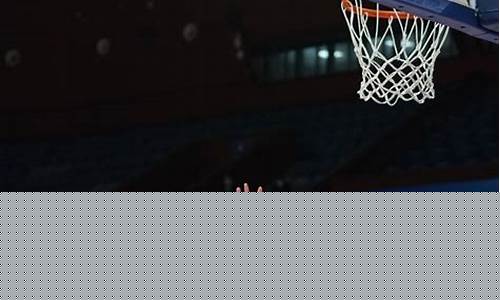 亚运会3v3篮球中国队成员-亚运会3对3篮球冠军球员