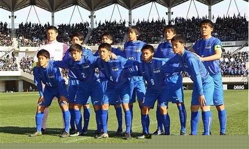 久保健英厉害吗-久保健英高中联赛