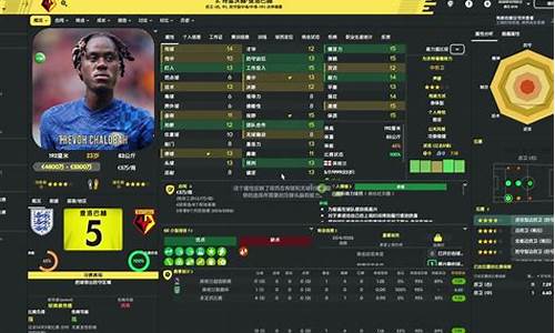 英超埃弗顿vs沃特福德-英超埃弗顿vs沃特福德比分预测