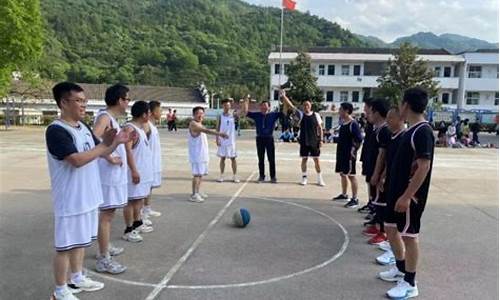 大方县教师篮球比赛-教师篮球比赛方案