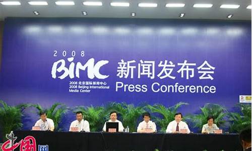 奥运会的三大组织-奥运会三大运动