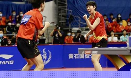 乒乓球团体赛奥运会中国-乒乓全国锦标赛奥运会