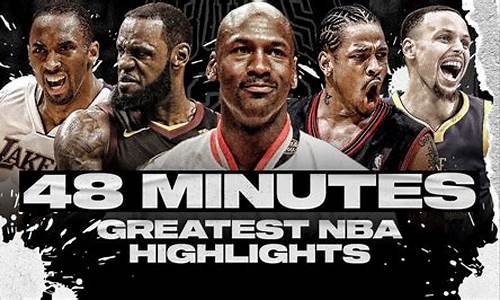 nba总决赛季后赛-nba总决赛之后的比赛