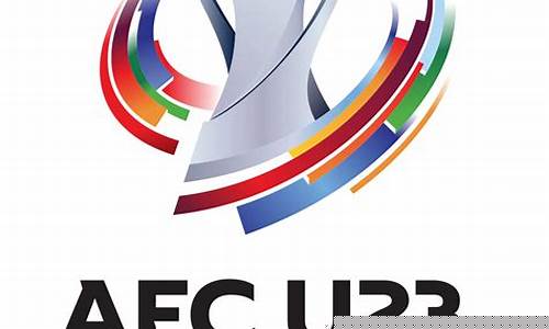 u23亚运会国安-亚运会国足u23名单