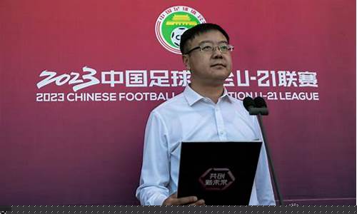 土耳其u20vs俄罗斯u20-土尔其u21联赛