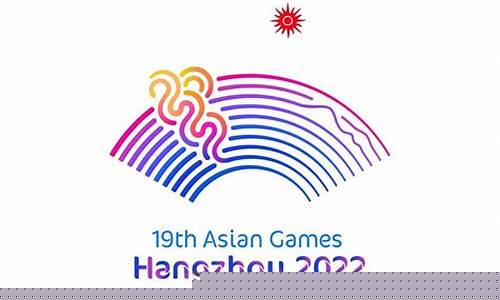 2022年杭州亚运会限量版扇子-杭州亚运会扇面会徽