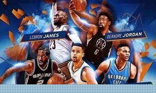 nba35号篮球-篮球35号是谁